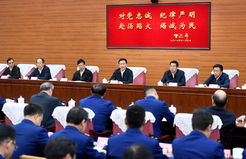 后入JK白丝双马尾啪啪啪白虎逼韩正出席深入学习贯彻习近平总书记为国家综合性消防...